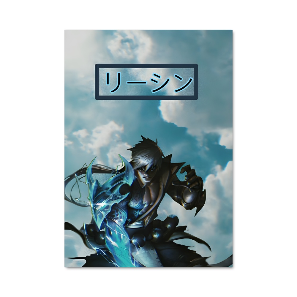 Poster Lee Sin : L'Ascension Céleste – affiche League Of Legends